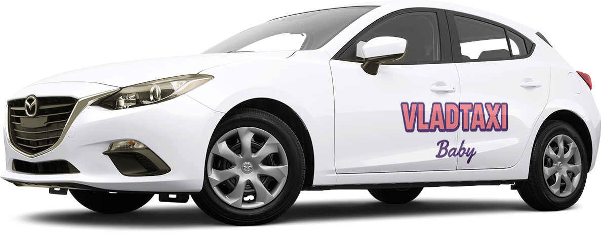 VladTaxi Київ