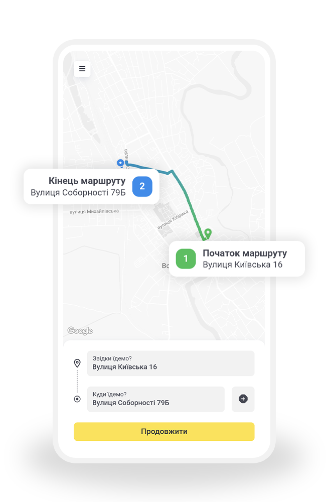 Функції застосунку VladTaxi