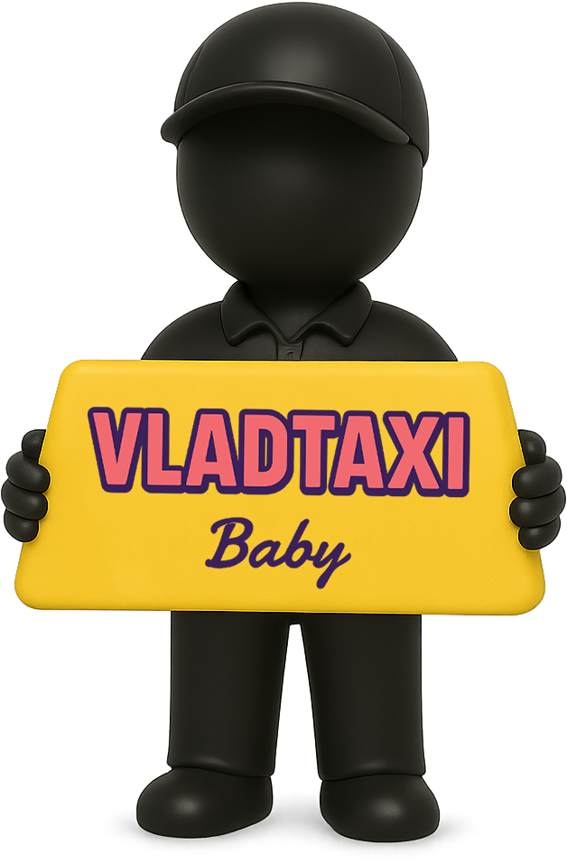 Ласкаво просимо до VladTaxi Київ